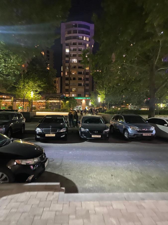 Holiday Centrum يريفان المظهر الخارجي الصورة
